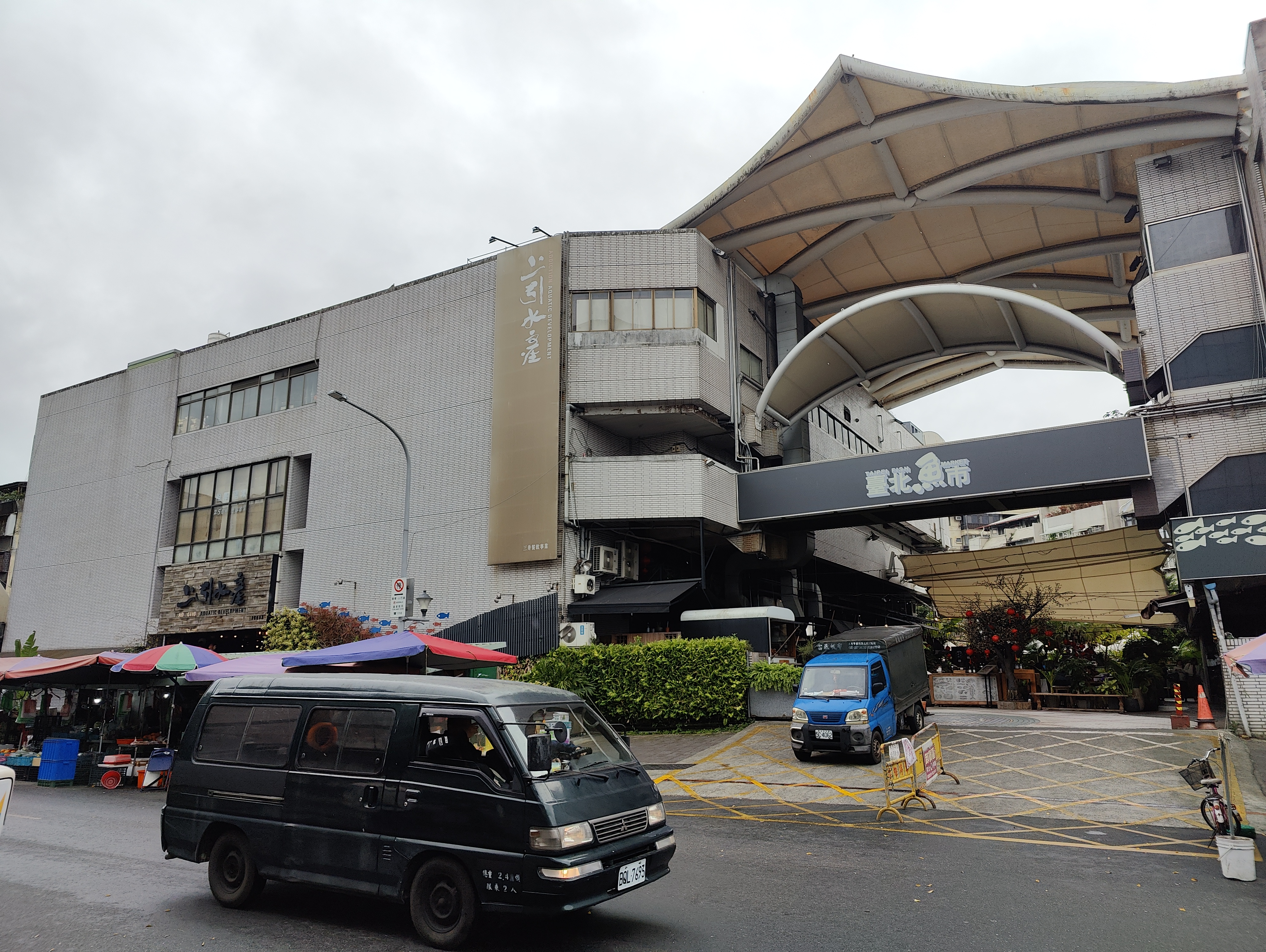 Marché aux poissons 2