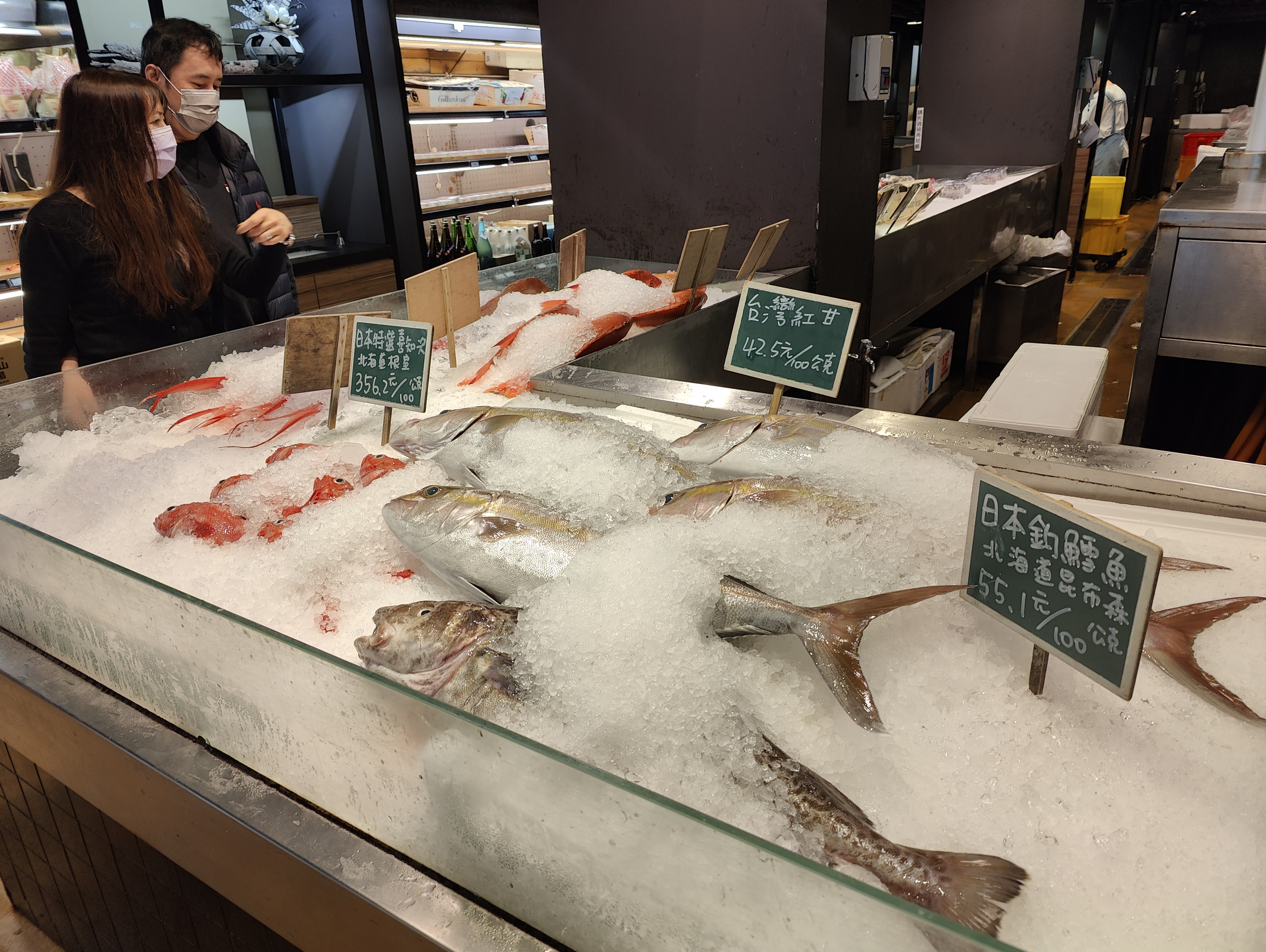 Marché aux poissons 9