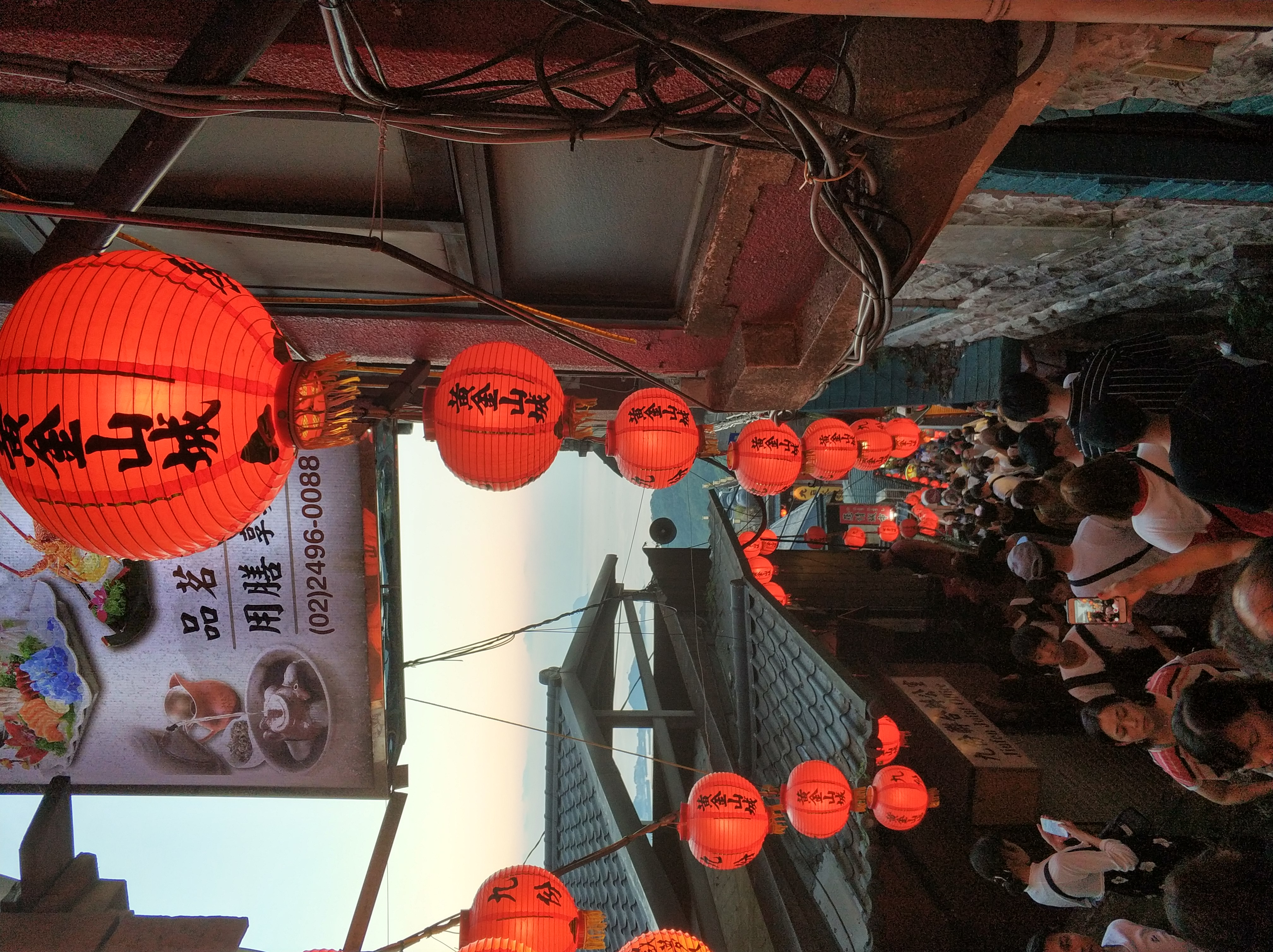 Jiufen 16